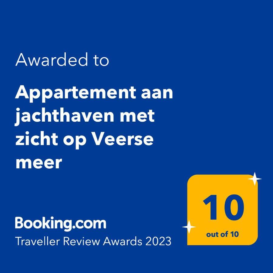 Appartement Aan Jachthaven Met Zicht Op Veerse Meer Арнемуйден Екстер'єр фото